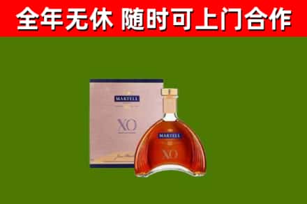 塔城烟酒回收马爹利洋酒.jpg